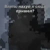 СмотрRщий 🌪 7