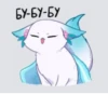 Мои любимые 9