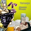 чemsep2 Мужики Устали
