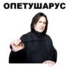больше стикеров тYт: 11