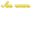 Neon Text (by @lampochat x ) 10
