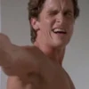Patrick Bateman 15