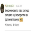 • ДиО БрАндо122 16 нояб. 16:18 Мне он не нравится глаза как пизда слипшаяся ещё и смотрит так как будто хочет трахнуть 100 Ответить 4 Класс!