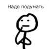 ЧпYк 7