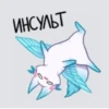 Мои любимые 15