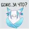 Мои любимые 17