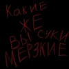 ROlWJgA_by_achestickbot 15