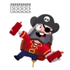 EEEEE