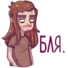 Sally Face 11