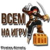 Pirates Almaty 9