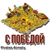 Pirates Almaty 11