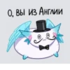 Мои любимые 20