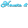 Neon Text (by @lampochat x ) 17