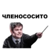 больше стикеров тYт: 17
