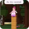 Бесплатные робYксы 👉 16