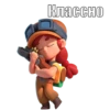 Классно