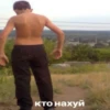 Стикеры дебила 24