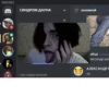 альберт кабYY жив 26
