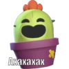 Ахахахах
