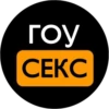Sex_Stickers_Memes 15