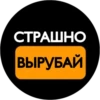 Sex_Stickers_Memes 16