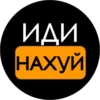 Sex_Stickers_Memes 17