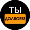 Sex_Stickers_Memes 18