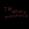 ROlWJgA_by_achestickbot 29