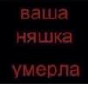 ROlWJgA_by_achestickbot 30