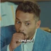 Стикеры ➡️ 5