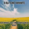 жиза 7