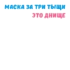 Spark Ar 5
