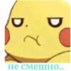 Pikachu RABBITtu 7
