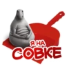 Николаев Blacklist 15