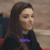 Стикеры ➡️ 11