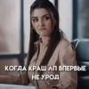 Стикеры ➡️ 13