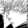 Satoru_Gojo_Ashkan_manga 12