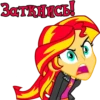 I'm Sunset Shimmer (EG) 15