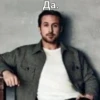 KSMOIYEVET_by_stikerykkk_bot 14