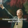 Стикеры ➡️ 15