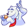 Polar Bear 12