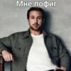 KSMOIYEVET_by_stikerykkk_bot 18