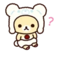 Rilakkuma: Relaxing Days 12