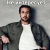 KSMOIYEVET_by_stikerykkk_bot 19