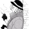 Chuuya nakahara manga ver 11
