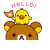 Rilakkuma: Relaxing Days 15
