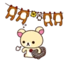 Rilakkuma: Relaxing Days 16