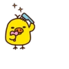 Rilakkuma: Relaxing Days 18