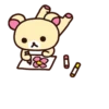 Rilakkuma: Relaxing Days 21