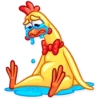 Screaming Chicken 21